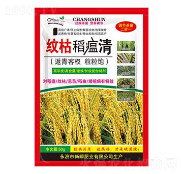 �y�ݵ�����-��˲