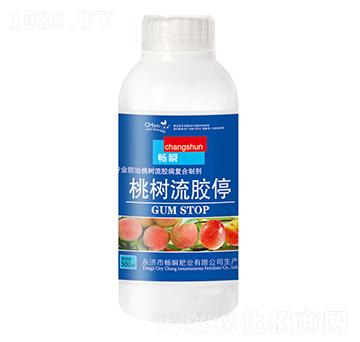 �Ҙ�(sh��)���zͣ-��˲