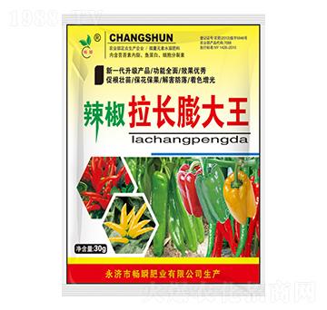 �������L(zh��ng)�����-��˲