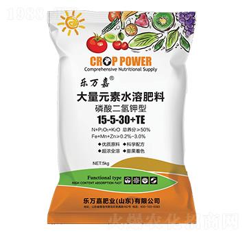 ���������ʹ���Ԫ��ˮ�ܷ�15-5-30+TE-��(l��)�f(w��n)��