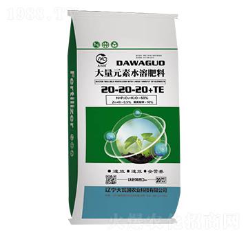 ����Ԫ��ˮ�ܷ���20-20-20+TE-���߇�(gu��)�r(n��ng)�I(y��)