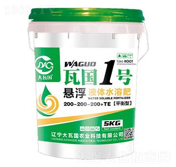 ƽ���͑Ҹ�Һ�wˮ�ܷ�200-200-200+TE-�߇�(gu��)1̖(h��o)-���߇�(gu��)�r(n��ng)�I(y��)