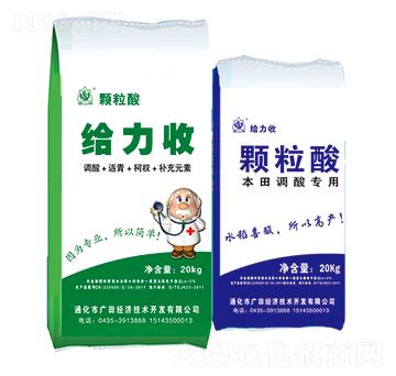 �o����+�w����-�V��