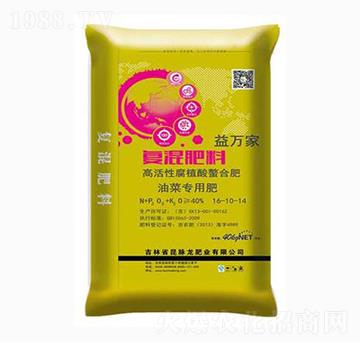 �Ͳˌ��Ï�(f��)�����16-10-14-���f(w��n)��-���}���ʘI(y��)