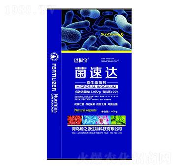 �����_΢�������-�͸���-��֮Դ