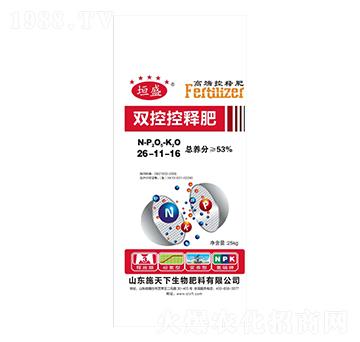 �p�ؿ�ጷ�26-11-16-ԫʢ-ʩ����