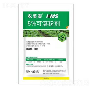 8%���ܷۄ�-�r(n��ng)����(sh��)-