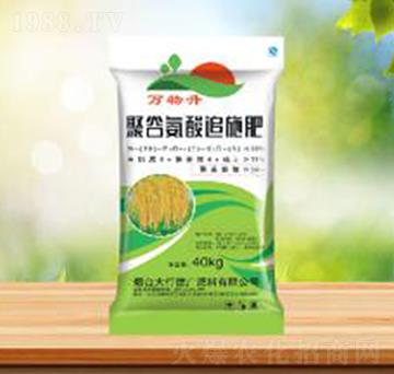 40kg�۹Ȱ���׷ʩ��-ʢ�A�r(n��ng)�I(y��)