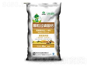 �w���^�����}-16-�S���ʘI(y��)