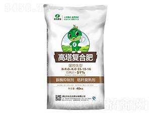 �����ͺϷ�25-10-16-�S���ʘI(y��)