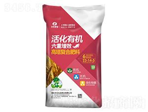 ��ЙC(j��)��23-14-5-�S���ʘI(y��)