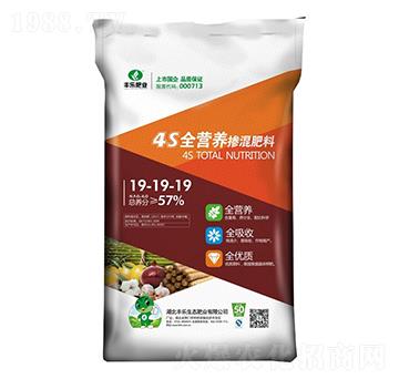 4S全營(yíng)養(yǎng)摻混肥19-19-19-豐樂(lè)肥業(yè)