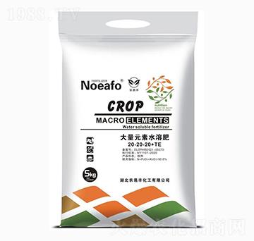 ����Ԫ��ˮ�ܷ�20-20-20+TE-�r(n��ng)���S