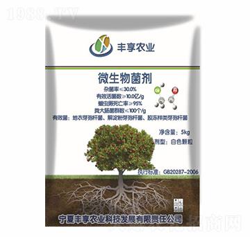 ΢�������-�S���r(n��ng)�I(y��)