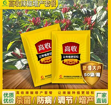 �����������a(ch��n)�ײ�-�����r(n��ng)�I(y��)