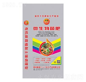 ΢�������-̩(li��n)�t̫�