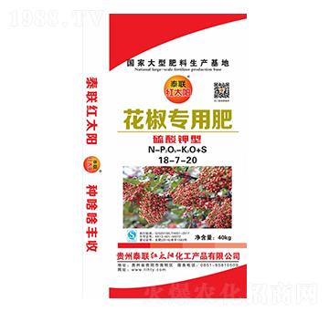 �������÷�18-7-20-̩(li��n)�t̫�