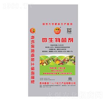 ΢�������-̩(li��n)�t̫�