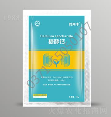 �Ǵ��}-ʥ���r�I(y��)