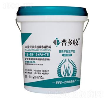 ����Ԫ���ЙC(j��)̼ˮ�ܷ���19-19-19+FA+TE-�ն���