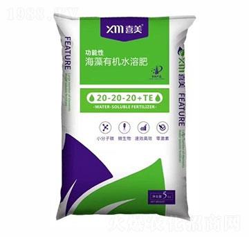 �����ЙCˮ�ܷ�20-20-20+TE-ϲ���r(n��ng)�I(y��)