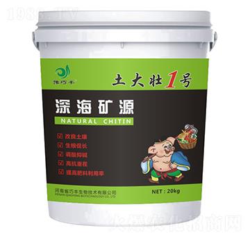 ��VԴ-�����1̖-ԥ���S