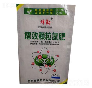 40kg��Ч�w��������-����