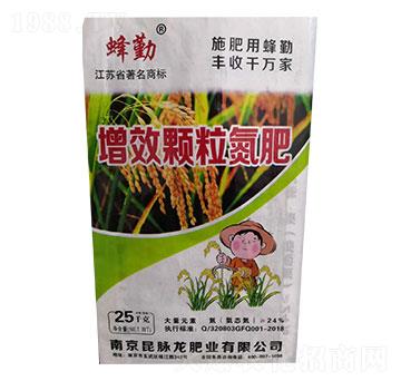 25kg��Ч�w��������-����