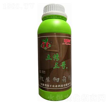 ΢�������-������̖(h��o)-�����r(n��ng)�I(y��)