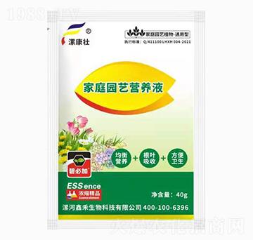 ��ͥ�@ˇ�I�B(y��ng)Һ-�𿵉�