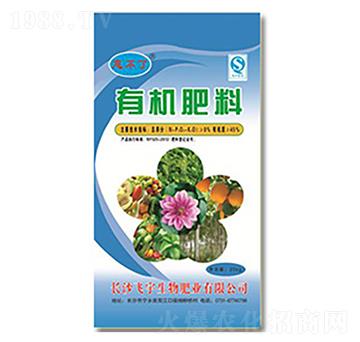 �ЙC���ϣ��{(l��n)��-�w������