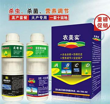 �߮a(ch��n)�ײ�-�r(n��ng)����(sh��)-�滯