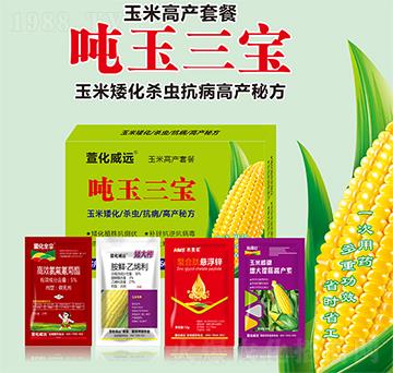 ���׸߮a(ch��n)�ײ�-��������