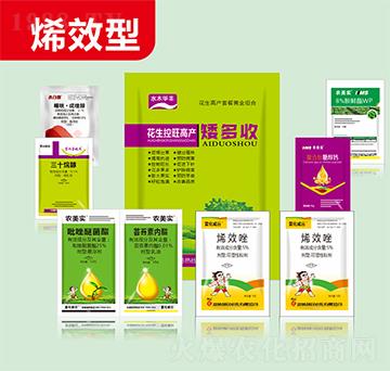 ϩЧ�ͻ��������߮a(ch��n)-������-�滯���h