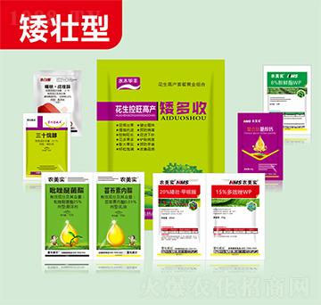 �����ͻ��������߮a(ch��n)-������-�滯���h(yu��n)