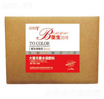 ��ɫ�����ʹ���Ԫ��ˮ�ܷ���60-80-400-������̖-(li��n)��ϲ�r(n��ng)