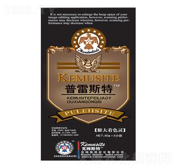 �����ɫ�`-����˹��-��ķ˹��