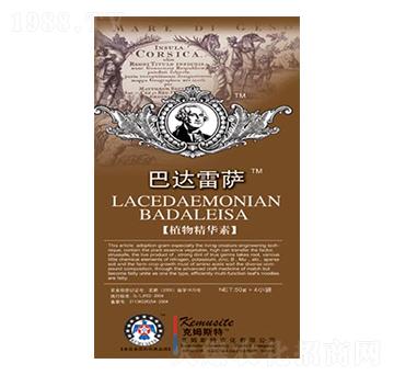 ֲ�ﾫ�A��-���_(d��)���_-��ķ˹��