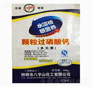 �w���^(gu��)�����}-����ɽ