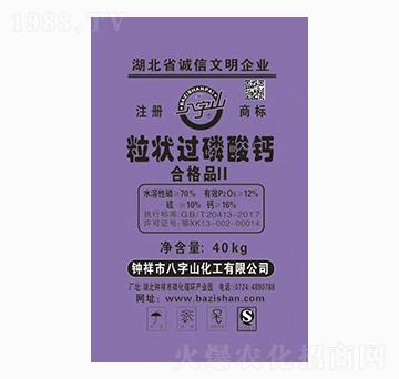 �����^�����}-����ɽ