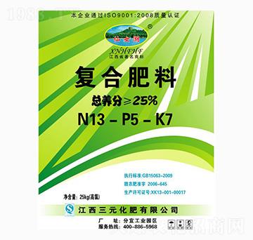 �ͺϷ���-13-5-7-��Ů��-��Ԫ