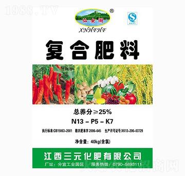 �ͺϷ���13-5-7-��Ů��-��Ԫ