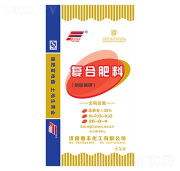 �ͺϷ�26-0-4-��