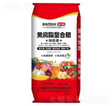 ������S�������Ϸ�18-18-18-���S�r�I(y��)