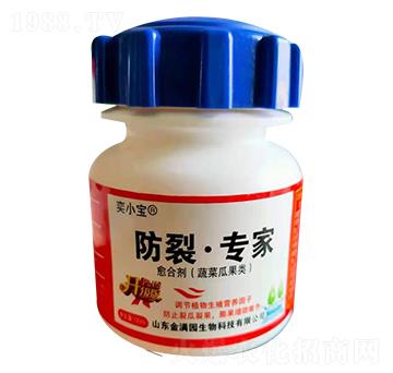 ���τ����Ϲ��߲ˌ�(zhu��n)�ã�-���ь�(zhu��n)��-��M(m��n)�@