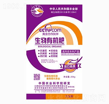 20kg�����ЙC��-����Ԋ