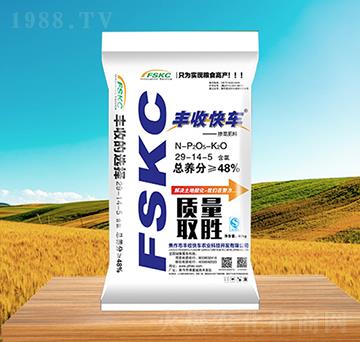 �������29-14-5-�S�տ�܇(ch��)