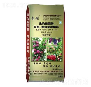 40kg�ЙC(j��)-�o(w��)�C(j��)��(f��)�����14-6-10-����-�S���ʘI(y��)