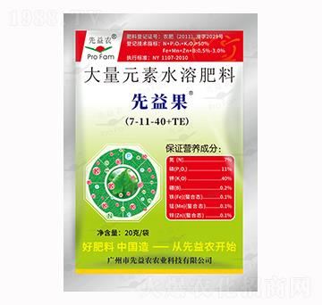 ����Ԫ��ˮ�ܷ���-�����