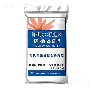 �ЙC(j��)ˮ�ܷ���-�ڷw�ЙC(j��)